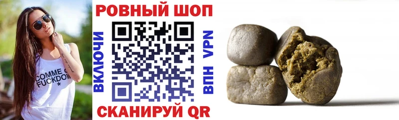 Как найти закладки Чистополь Кокаин  MEGA как войти  Меф мяу мяу  ГАШИШ  Бошки Шишки 