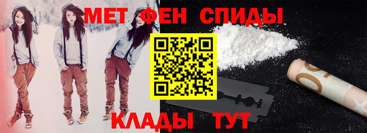 Бошки Шишки Чистополь