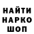 Амфетамин 97% KedzeDron