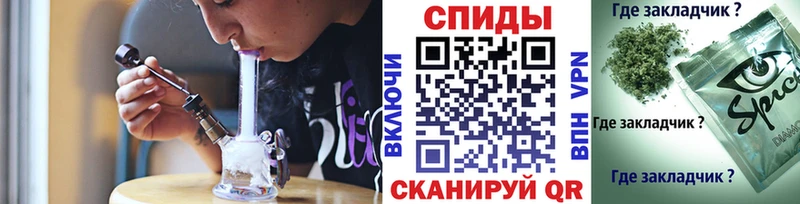 БУТИРАТ бутик  Чистополь 
