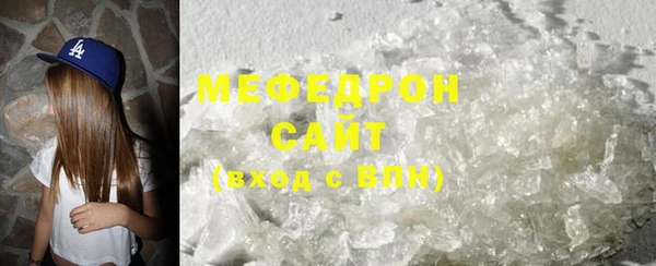 тгк Нея