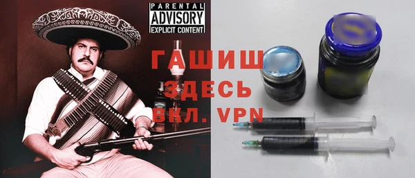 дживик Нефтекумск