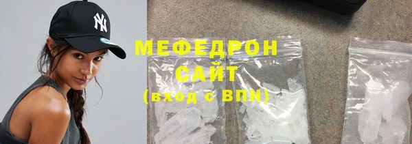дживик Нефтекумск