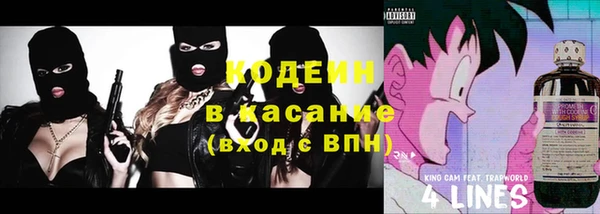 дживик Нефтекумск