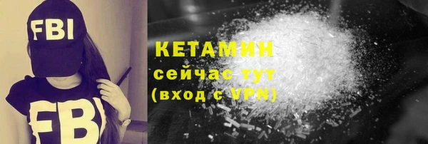 тгк Нея
