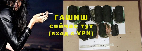 дживик Нефтекумск