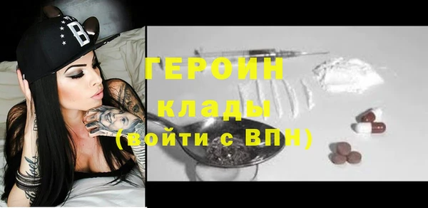 тгк Нея
