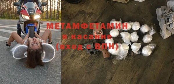тгк Нея