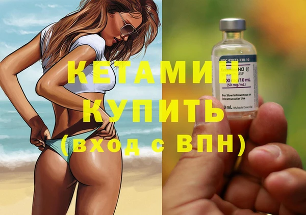 тгк Нея