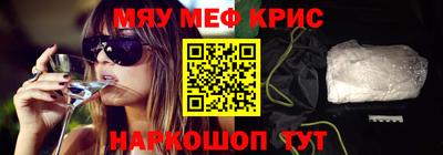 дистиллят марихуана Балашиха