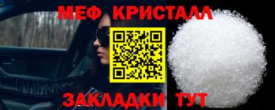 гидропоника Балаково