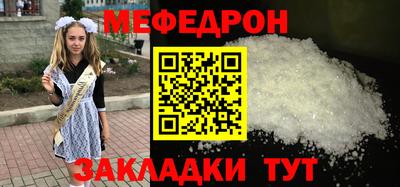 дистиллят марихуана Балашиха