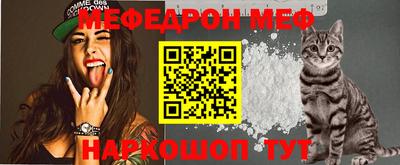 гидропоника Балаково