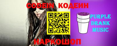 дистиллят марихуана Балашиха