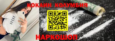 дистиллят марихуана Балашиха