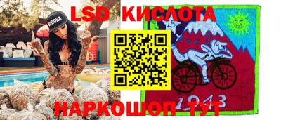 дживик Азнакаево