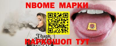 дживик Азнакаево