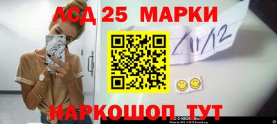 дживик Азнакаево