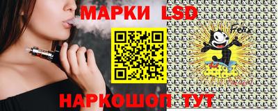 прущие крисы Балахна