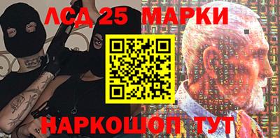 дистиллят марихуана Балашиха