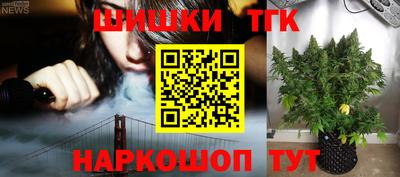 меф Апрелевка