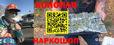 гидропоника Балаково