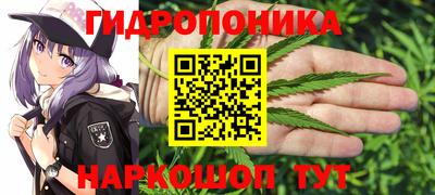 метамфетамин Абакан