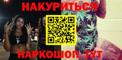 меф Апрелевка