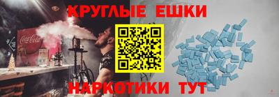 прущие крисы Балахна