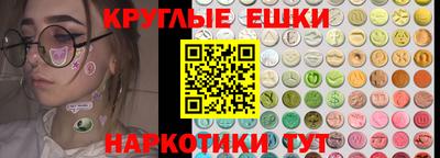 гидропоника Балаково