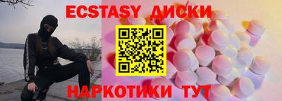 гидропоника Балаково