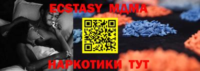 гидропоника Балаково
