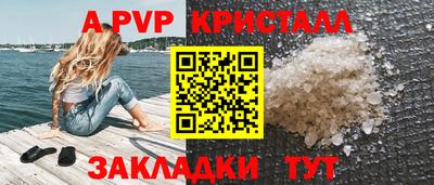 дистиллят марихуана Балашиха