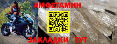 дистиллят марихуана Балашиха