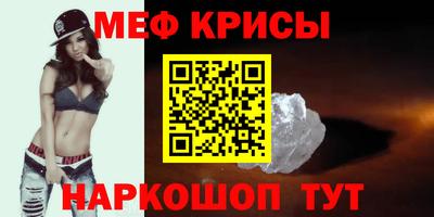 гидропоника Балаково