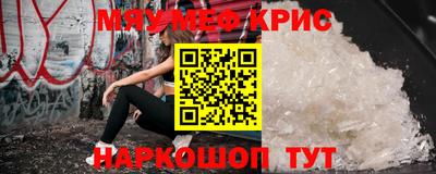 гидропоника Балаково
