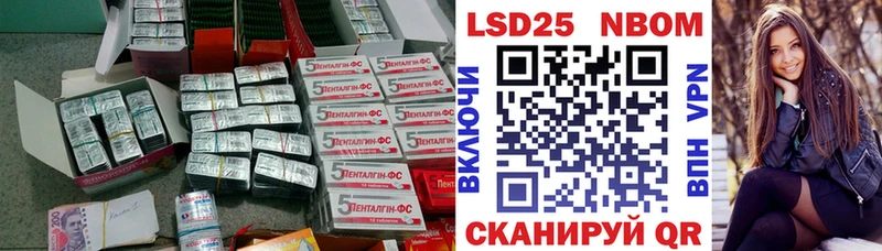 shop клад  Чистополь  LSD-25 экстази кислота  KRAKEN вход 