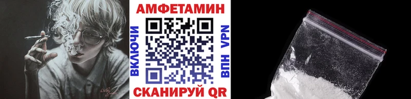 OMG зеркало  Чистополь  Метамфетамин витя 