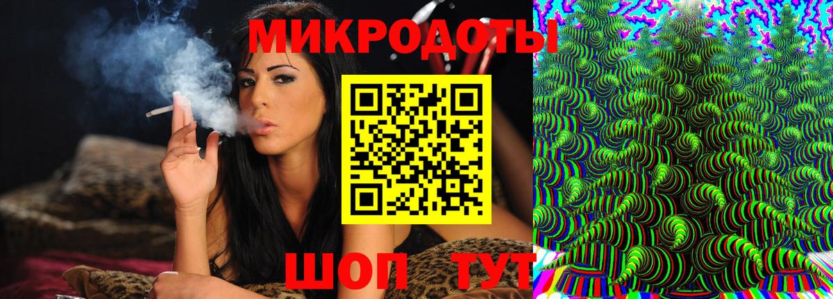 закладки  Вход с VPN  Чистополь  Галлюциногенные грибы GOLDEN TEACHER 