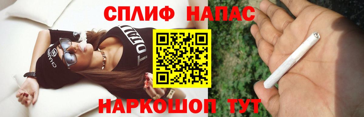 Бошки марихуана ГИДРОПОН  Конопля OG Kush  Канабис MAZAR  МАРИХУАНА Bruce Banner  Чистополь 